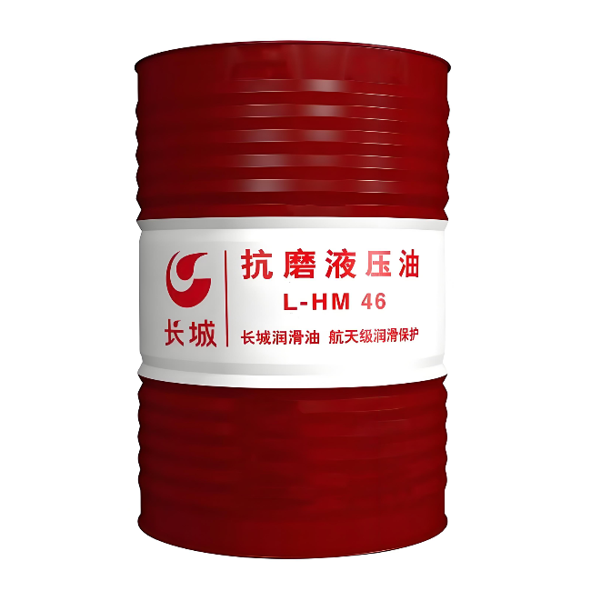 姜堰长城抗磨液压油