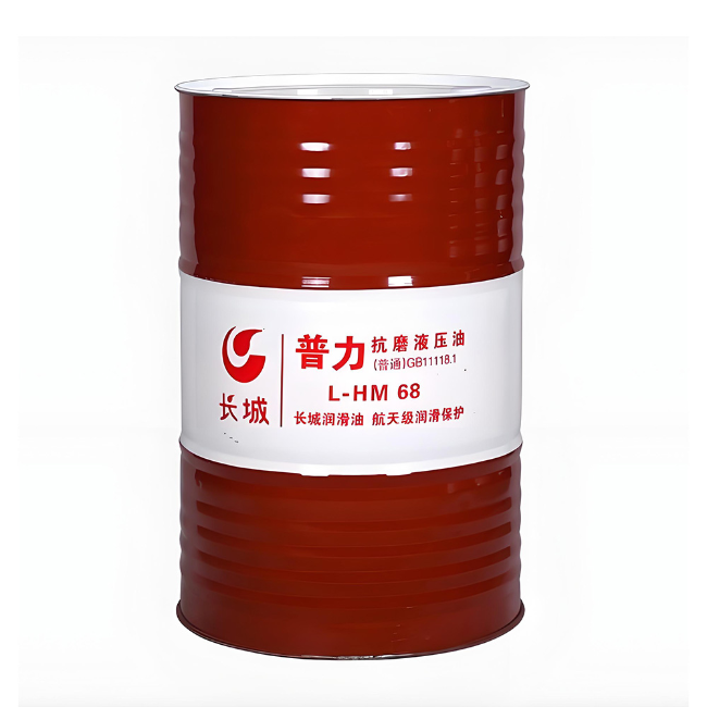 姜堰长城普力抗磨液压油