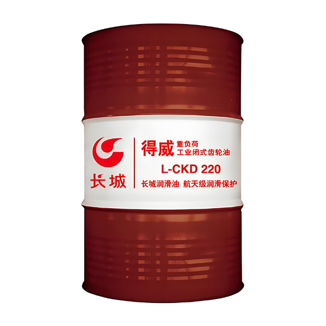 姜堰长城得威工业闭式齿轮油CKD