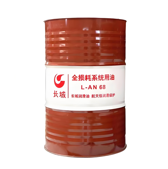 姜堰长城全损耗系统用油